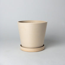 Load image into Gallery viewer, 7" Tapered Signature Planters - Earth Tones
